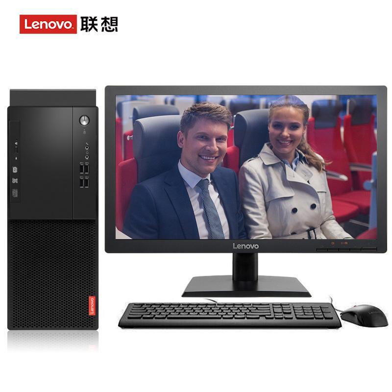 男人搞女人B联想（Lenovo）启天M415 台式电脑 I5-7500 8G 1T 21.5寸显示器 DVD刻录 WIN7 硬盘隔离...